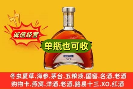 延边诚信回收拱桥