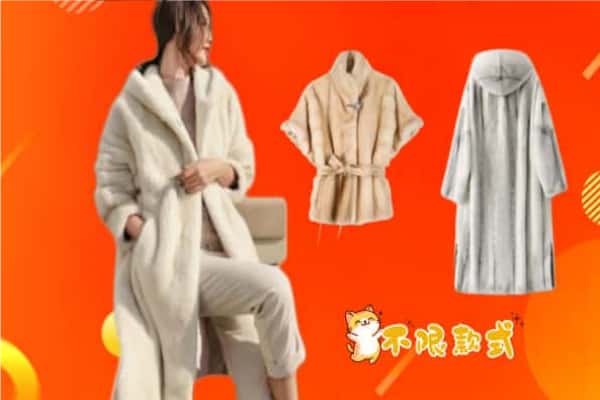 延边回收女生貂皮大衣.jpg